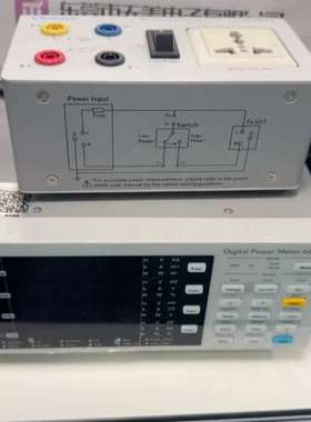 oma66205功率计带A662022盒子