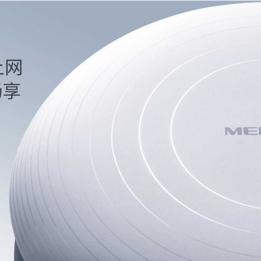 【维修】MCXAP1500GP AX1500双频千兆Wi-Fi 6无