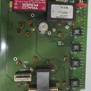 UNIT REMOTE kongsberg SEATEX