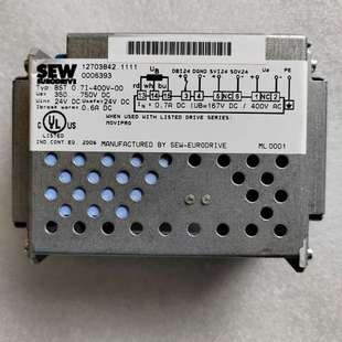 400V 自拆机功能 0.7I SEW整流模块BST