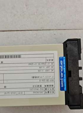 SIGNAL  DISTRIBUTER渡边转换器