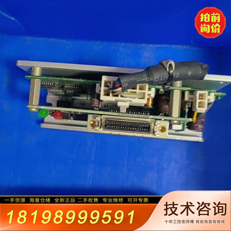 【议价】拆机东方 原装闭环步进电机驱动器 ASD18A-K