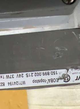 德国mayr安全离合器  ROBA-topstop  150