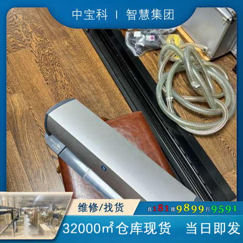 【询价】美国爱色丽xrite  ISISA3尺寸，实物图，功能正常