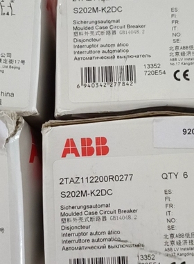 ABB断路器 S202M－K2DC 2TAZ112200R