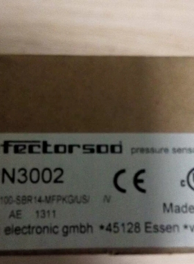 084333 TP2-538A024M 933 139-10