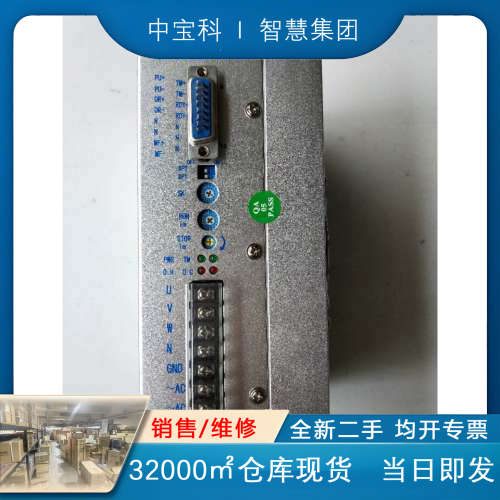 全新无包装正品 YKC3722MA 实物拍摄 现货