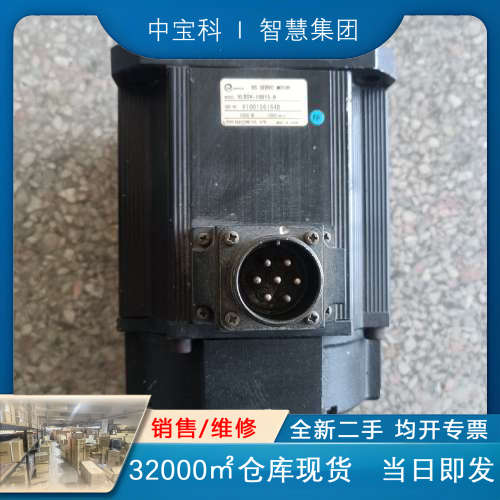 VLBSV-10015-B TS2650N562E210拆机