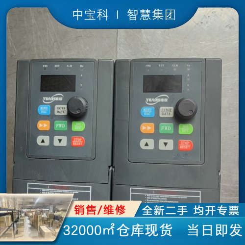 源信变频器 YX3000-2S0004G 0.4KW 220