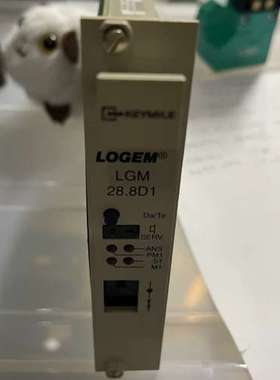 Logem lgm 28.8d1 dia  car