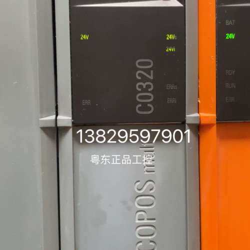 贝加莱8B0C0320HC00.00A-1