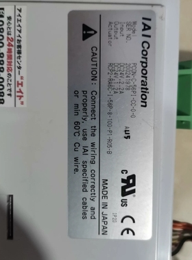 拆机 IAI电缸控制器PCON-C-56PI-CC-0-0三