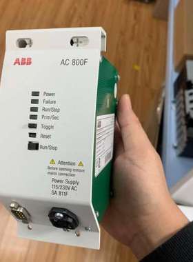 SA811F  3BDH000013R1  ABB模块现货！