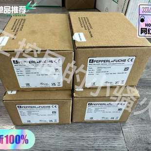 V15超声波传感器 1339 F42 倍加福UB2000