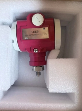 全新LEEG立格压力变送器差压变送器
