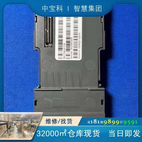 [维修]全新原装西门子变频器IO板MM440/MM430/1790L