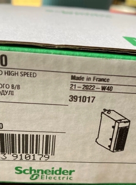 BMXAMO0410 BMXAMI0410 现货到一批 ，