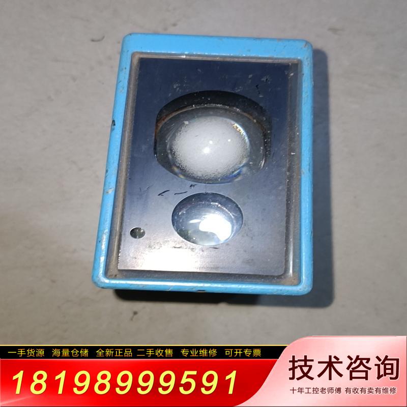 询价适用正品施克适用  WS45-D260   1009