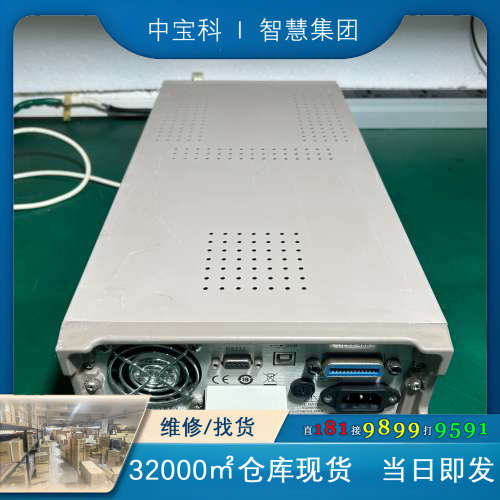 【询价】IT6723H300V/10A/850w 艾德克斯可编程控高