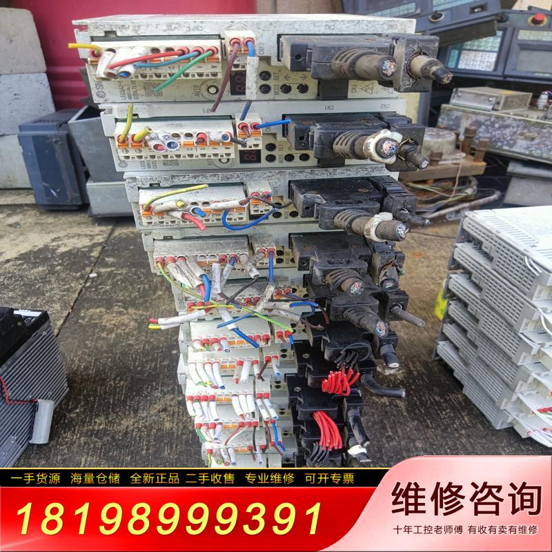 询价适用 气缸伺服驱动器LECSA2-S1适用适用包好，成