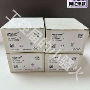 内外码 巴斯勒acA3800 正品 全新原装 14uc工业相机