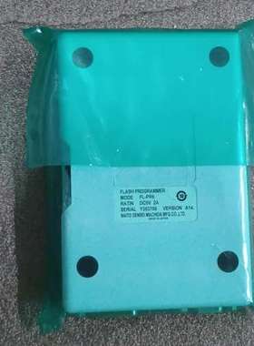 全新ASMIS+瑞萨FL-PR6+Ver+A14不带包装未拆