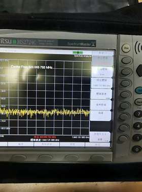 ANRITSU MS2724C 9k--20G频谱仪，准现货