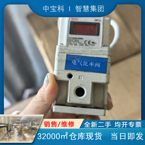 NNT比例阀 NITV2050-042BL拆机