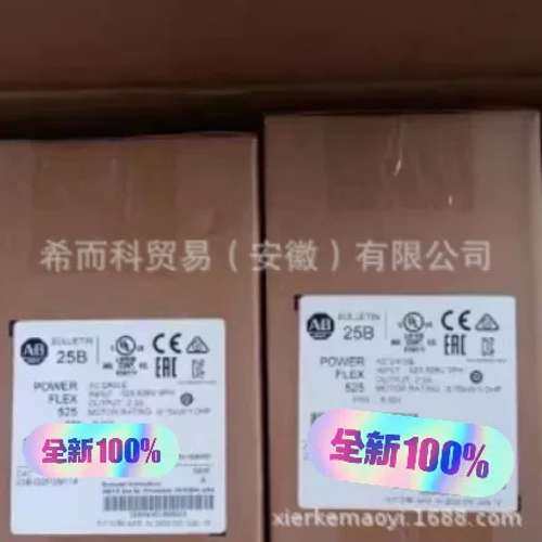 全新原装正品 AB罗克韦尔25B-D2P3N114 AB变频