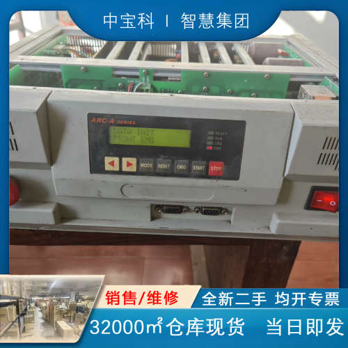 ROBOTECH机器人ARC-A SERIES主机一台，通电