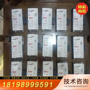 议价 凯福开环EtherCAT总线步进驱动器 EEDO