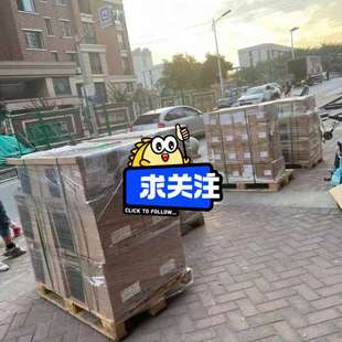 5SH 1BB0 1FT7086 5SH70