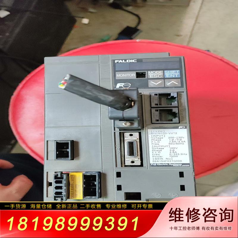 议价RYC751D3-VVT2富士伺服驱动器，拆机二手物品，
