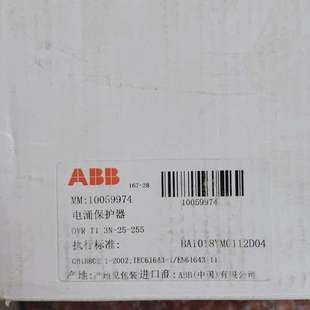 255 ABB一级防雷浪涌OVR 100