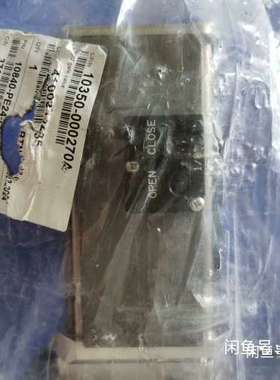 VAT 10840-PE24 10350-000270A北方