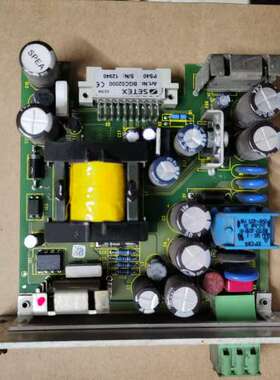 SETEX PLC ps40 sp113 AM222 CP8