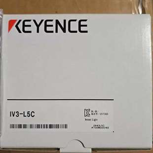 全新原装 L5C数量多 需要联 IV3 基恩士传感器照明单元