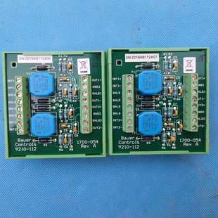 054 1700 BAUER 112 9210