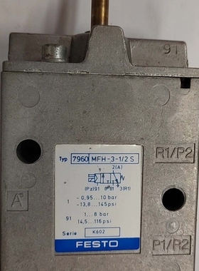 拆机FESTO MFH-3-1/2S电磁阀，已测试，功能正