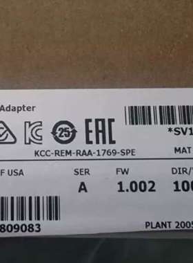 Allen-Bradley 1769-AENTR Compa