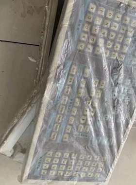 全新HOLLYSYS MACS KAIPU控制系统盘2000