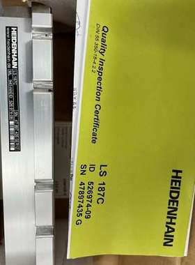 海德汉光栅尺LS176,LS186,LS177,LS187,