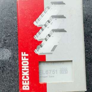 倍福模块EL6751 0010还有一个现货