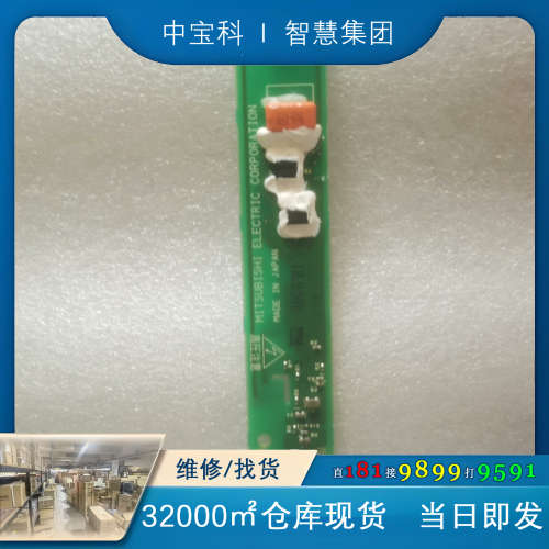 【询价】原装拆机三菱GT15-75TINV  GT15-65TINV