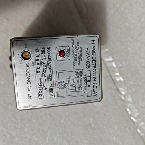 VOLCANO火焰继电器