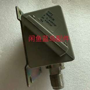 量 型号084G2136 Danfoss EMP2压力变送器