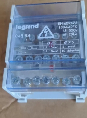 Legrand罗格朗端子接线盒子04884