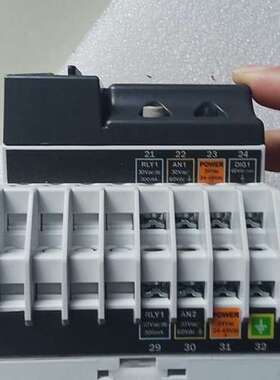 pslpqube  ac  monitor