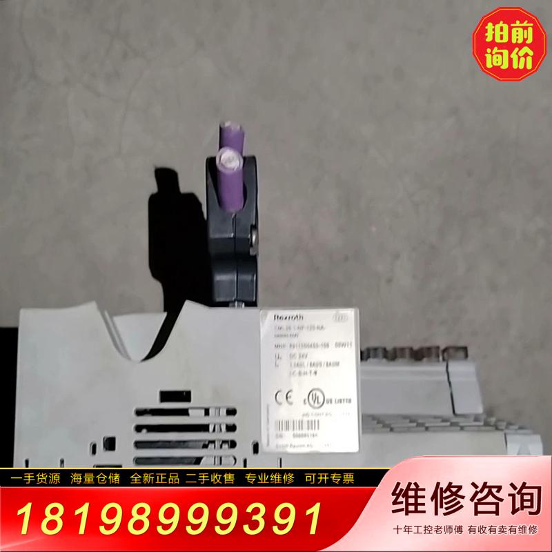 【议价】REXROTH/力士乐CML20.1-NP-120-