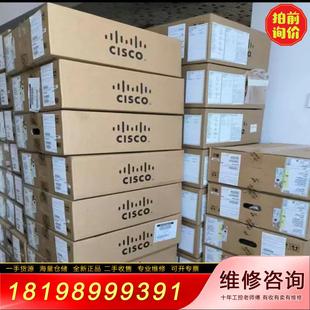 議價(jià) 全新原裝 48T 順豐 包郵 C1000